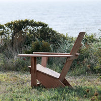 Outermost Chair - Natural Solid Mahogany